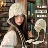 Gorro de Punto Rojo con Borla Floral para Viajes en el Oeste de Sichuan para Mujer, Gorro de Lana de Estilo Étnico Hueco para Otoño e Invierno con Protección para los Oídos, Gorro de Tejer
