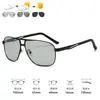 Gafas de Sol Cambia-Color de Día y Noche para Hombres, Gafas Especiales de Sapo para Pesca y Conducir, Gafas de Sol Polarizadas Anti-UV a la Moda