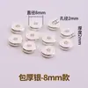 Fio de Mão Wenwan Espaçador de Couro Espaçador de Silicone Transparente Ouro Ultra-fino Cristal Casca de Coco Pérola Acessórios de Couro Almofada Espaçadora