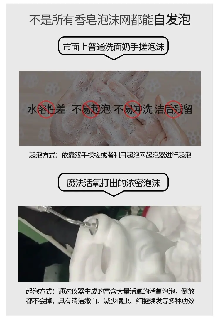 详情页_02.png