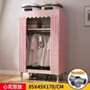 Guarda-Roupa Simples para Quarto, Novo Modelo 2023 para Uso Doméstico, Armário de Montagem para Armazenamento para Moradia Alugada, Resistente e Espessado