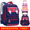 Mochila separada com haste para alunos do ensino fundamental de 1º-3º-6º ano 6-9-12 anos impermeável e resistente a manchas