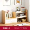 Estante de mesa para livros e armazenamento para uso doméstico, organizador de mesa para quarto, estante de armazenamento economizadora de espaço para dormitórios estudantis