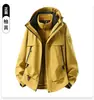 Ropa de Montañismo Otoño Invierno Deportes al Aire Libre Forro Polar Chaqueta Impermeable Cálida Chaqueta Shell con Capucha Logo de Impresión al por Mayor