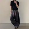 Pantalones Casuales de Gama Alta tipo Cimitarra, Diseño de Nicho Primavera y Verano para Hombres y Mujeres, Pantalones Versátiles de Pierna Ancha con Caída hasta el Suelo Ins
