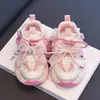 Zapatillas de papá para niños, zapatos para niñas, nuevo modelo otoño 2026, zapatillas de correr de malla transpirable con suelas suaves, zapatos deportivos antideslizantes para niñas