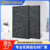 Fábrica de Pedras de Sichuan Tem em Estoque Pedras de Pavimentação de Granito Preto Sesame Preto, Meios-Fios, Ruas Municipais, Jardins e Praças