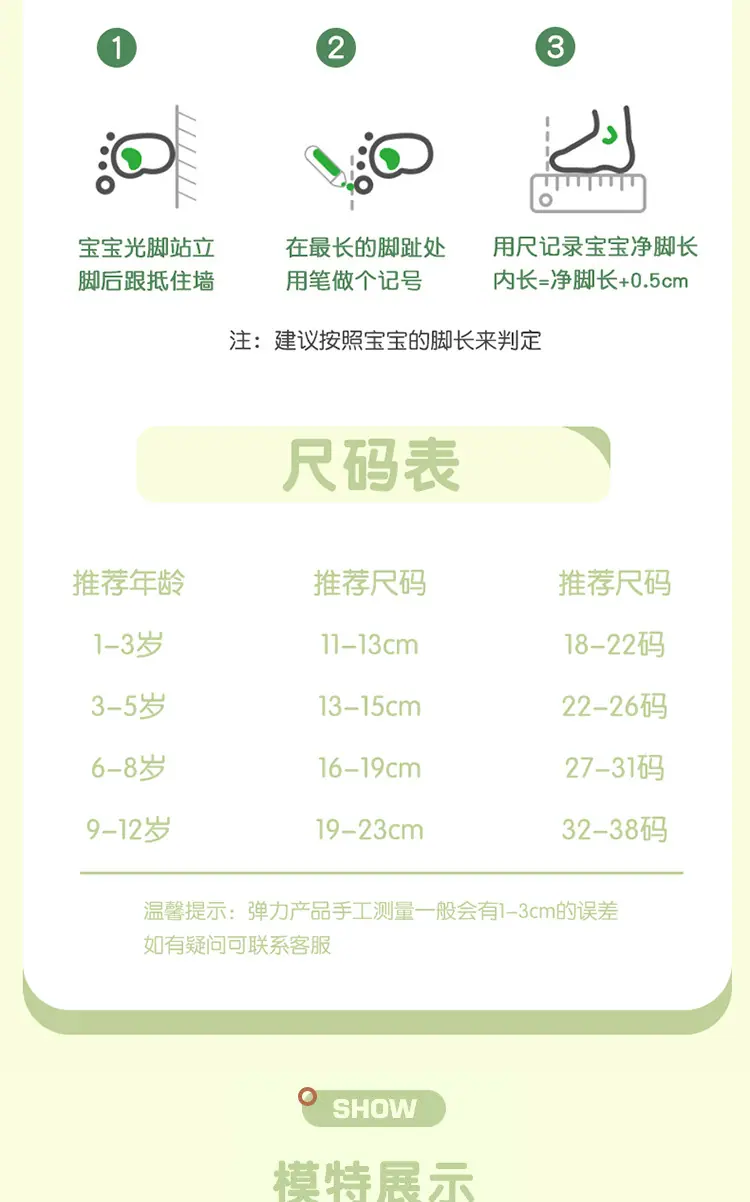 未标题-2_13.jpg