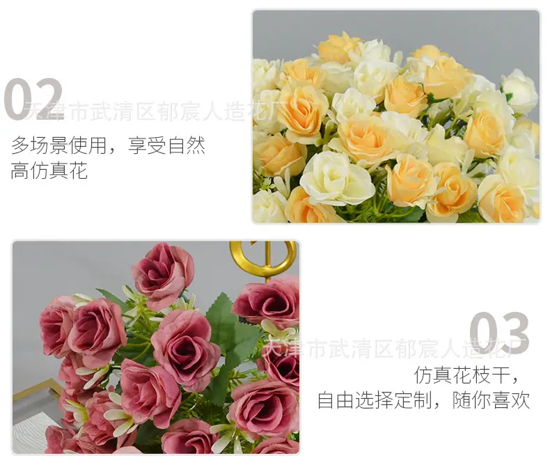 详情_09.png
