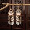 Pendientes de Plumas de Colores Estilo Étnico Bohemio, Pendientes de Perlas con Forma de Gota de Agua, Accesorios para Sesiones de Fotos, Pendientes de Estilo Étnico