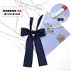Estilo Universitário Japonês Uniforme JK Cor Sólida Azul Escuro Vermelho Azul Claro Uniforme Gola com Laço Florido Estilo Menina Doce Fofo