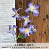 Flor Artificial de Orquídea Iris de 6 Cabezas Flor Artificial Realista de Gama Alta Arreglo para Hotel Hogar Boda Arreglo Floral Flor Artificial Decorativa