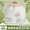 Toalla para Lavado Facial de Salón de Belleza, Toalla Desechable de Algodón Suave para Mujer, Toalla de Belleza Ampliada y Engrosada, Toalla de Algodón Puro para Lavado Facial, Almohadilla de Algodón Estéril