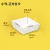 Caja de Empaque para Sándwich, Postre de Repostería, Puff de Nieve, Sándwich de Papel-Plástico, Empaque para Pan de Carne Deshilachada, Papel Kraft Recubierto
