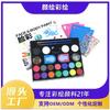 Pintura corporal profesional de 16 colores, traje de concha de burbuja, pintura facial para niños, pintura para festivales, maquillaje de escenario, pintura para vestido