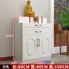 Altar de Incienso Económico para Uso Doméstico para Mesa de Ofrendas, Mesa de Santuario, Mesa de Buda para Sala de Estar, Altar del Dios de la Riqueza, Caja de Buda, Nicho de Buda