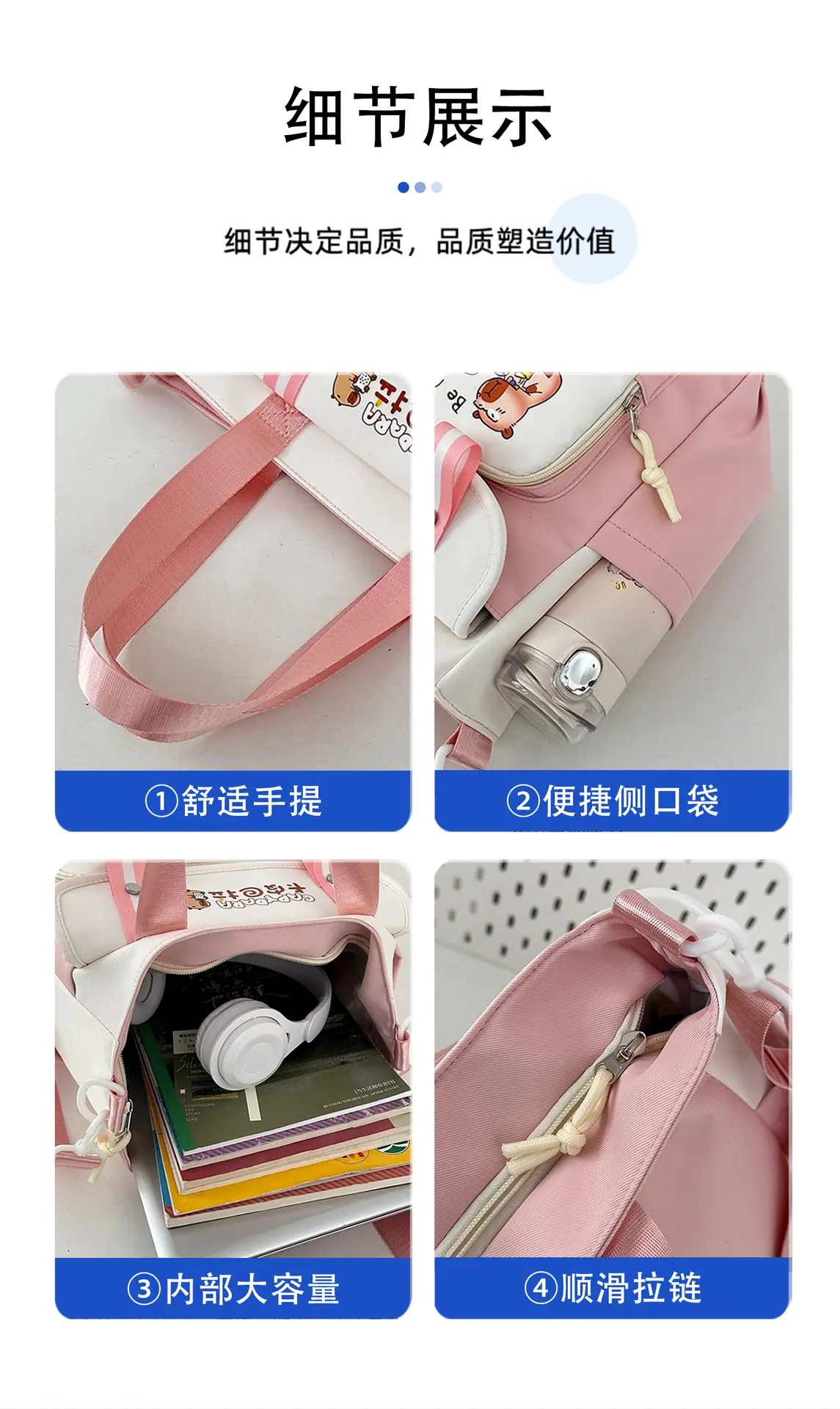 详情图_04.jpg