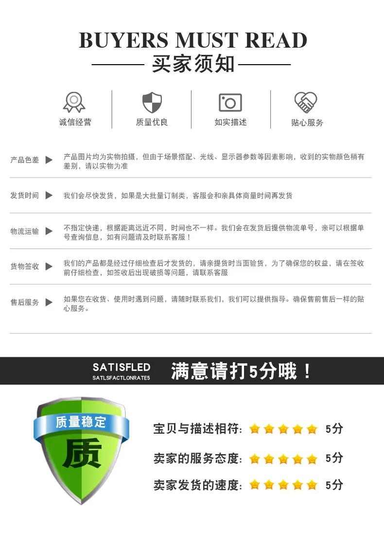 详情_07.jpg