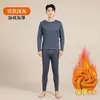 2023 novo inverno veludo dourado forrado com fleece espesso extra grande conjunto de roupas íntimas térmicas femininas calça comprida de outono confortável