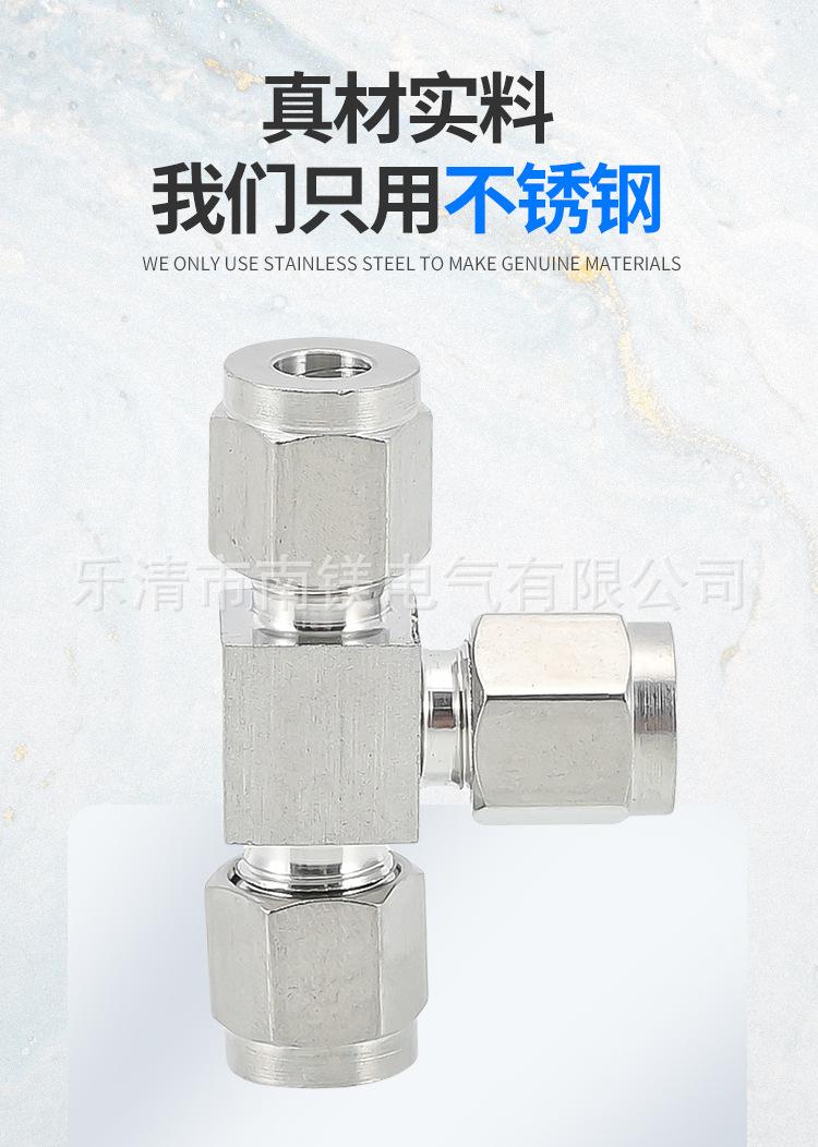 详情页_03.jpg