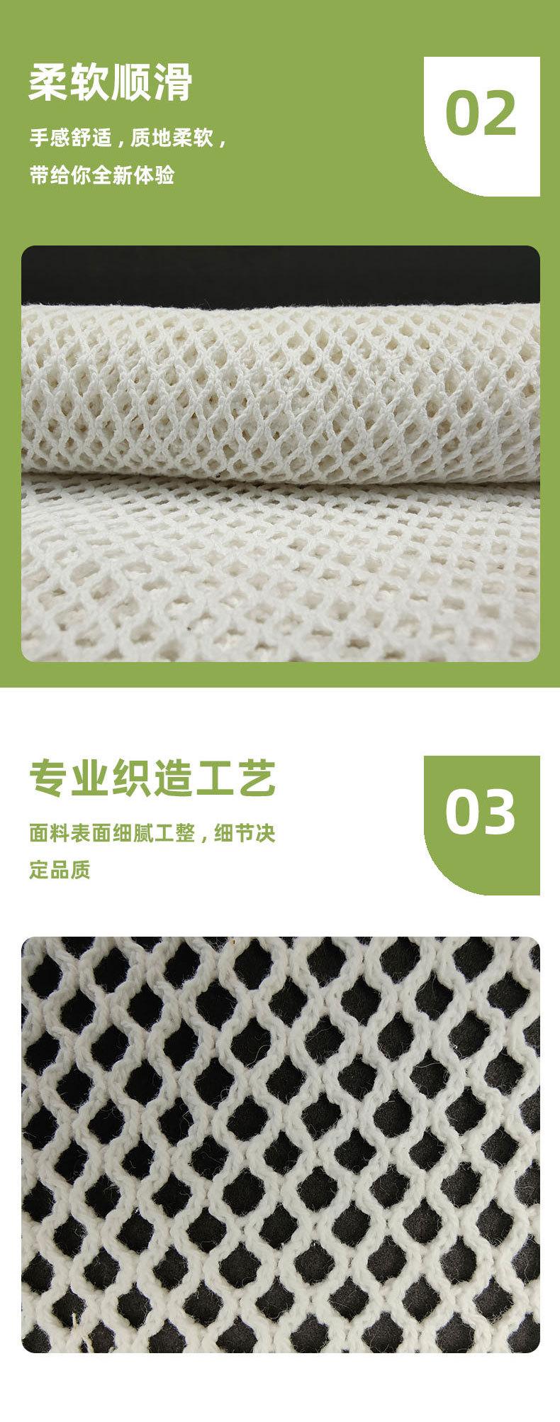 高知高密提花纯棉织物的经纬密度特别大，织法变化丰富，因此面料手感厚实，耐用性能好，布面光洁度高，是纯棉面料中较为高级的一种。