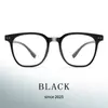 Armazones de Gafas Graduadas Estilo Coreano Tr90 para Mujeres con Rostros Redondos, Esencial Sin Maquillaje 9079 Gafas de Armazón Cuadrado de Celebridad de Internet, Armazones para Gafas de Prescripción