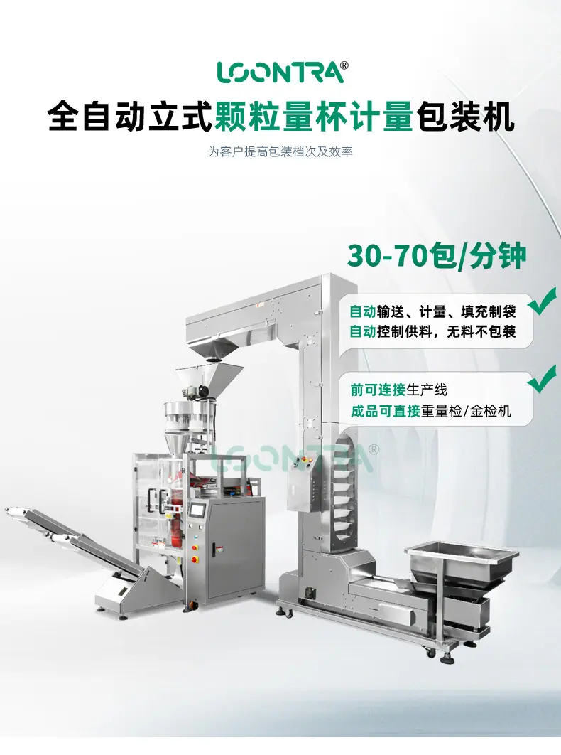 ZV-420C_01.jpg