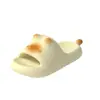 Lindas Pantuflas de Gato Caramelo para Mujer, Nuevo Modelo 2025, Sandalias de Dibujos Animados Gatito de Suela Gruesa para el Hogar en Interiores para Niñas