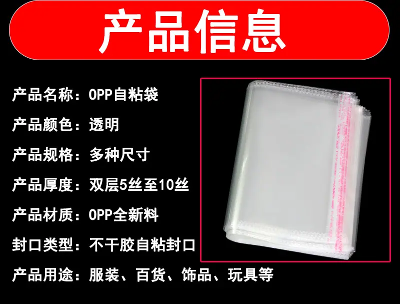 详情2