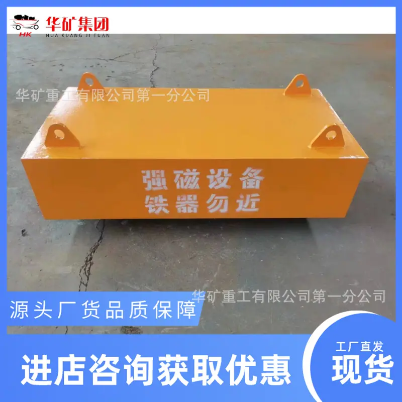 微信图片_20240701112931_副本.png