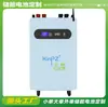 Batería de Almacenamiento de Energía para el Hogar Montada en Pared Almacenamiento de Energía de Pared Batería de Fosfato de Hierro y Litio de 10 kWh Solar para el Hogar Colgante de Pared