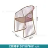 Jardín de patio de villa al aire libre mesa y silla de ratán de ocio al aire libre modelo de sala de diseño B & B aleación de aluminio cuadrado comida
