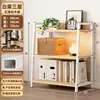 Estante para Libros Estilo Ins de Pie para Dormitorio Hogar Almacenamiento Multicapa Hierro Almacenamiento Exhibición Sala de Estar Estante Escalera