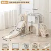 Tobogán Casero Interior para Niños, Tobogán para Bebés, Combinación de Columpio y Escalada, Juguete 1-7 Años, Regalo de Cumpleaños