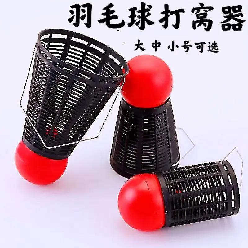 OPRQTGQB([VC_Y5JJ7~QMX7