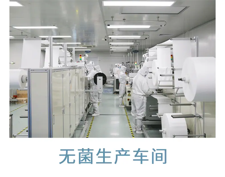 详情页_08