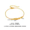 2026 Nuevo Modelo Xiaohongshu Tendencia Estilo Familia Zhou Año del Pez Pulsera de Filigrana de Oro de Arena Vietnamita Pez Amarillo Joyería
