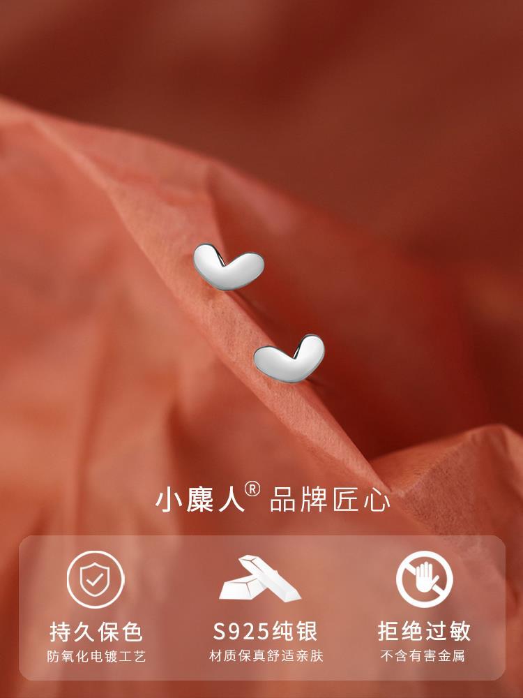 一键复制_20220810115157