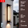 Luminária Solar de Parede Externa Lâmpada de Parede à Prova d'Água Externa para Pátio Nova Iluminação de Tira Foco para Pilar de Portão de Vila Estilo Chinês