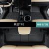 Especial 2023 Geely Boyue l Modificação interna completa para decoração de carpetes Acessórios Tapete de carro TPE à prova d'água