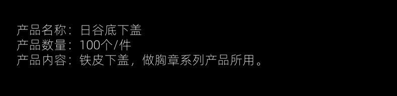 未命名122