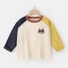 Conjunto de Tops y Jeans para Niños, Ropa Infantil Estilo Primavera y Otoño, Tendencia Otoño 2026 Modelo Nuevo Uz143