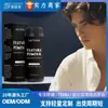 Pó para Textura de Cabelo Sauvasine Novo Produto Transfronteiriço Pó para Textura de Cabelo 15g