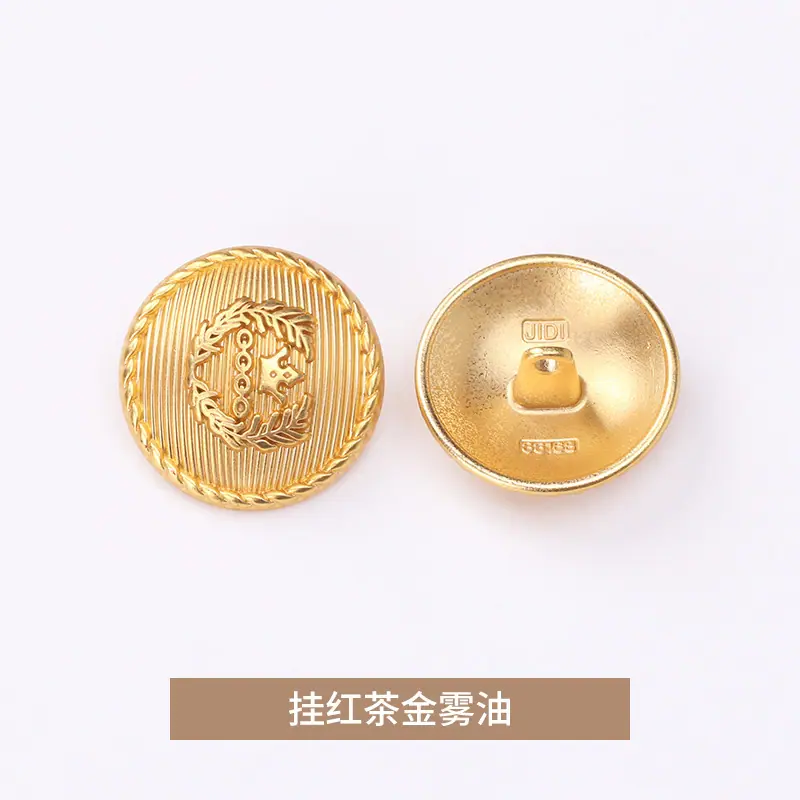 挂红茶金雾油.jpg