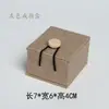 Caja de jade de alta calidad, anillo de jade, colgante, pulsera, collar, joyería de lino, embalaje de joyería, impresión en caja