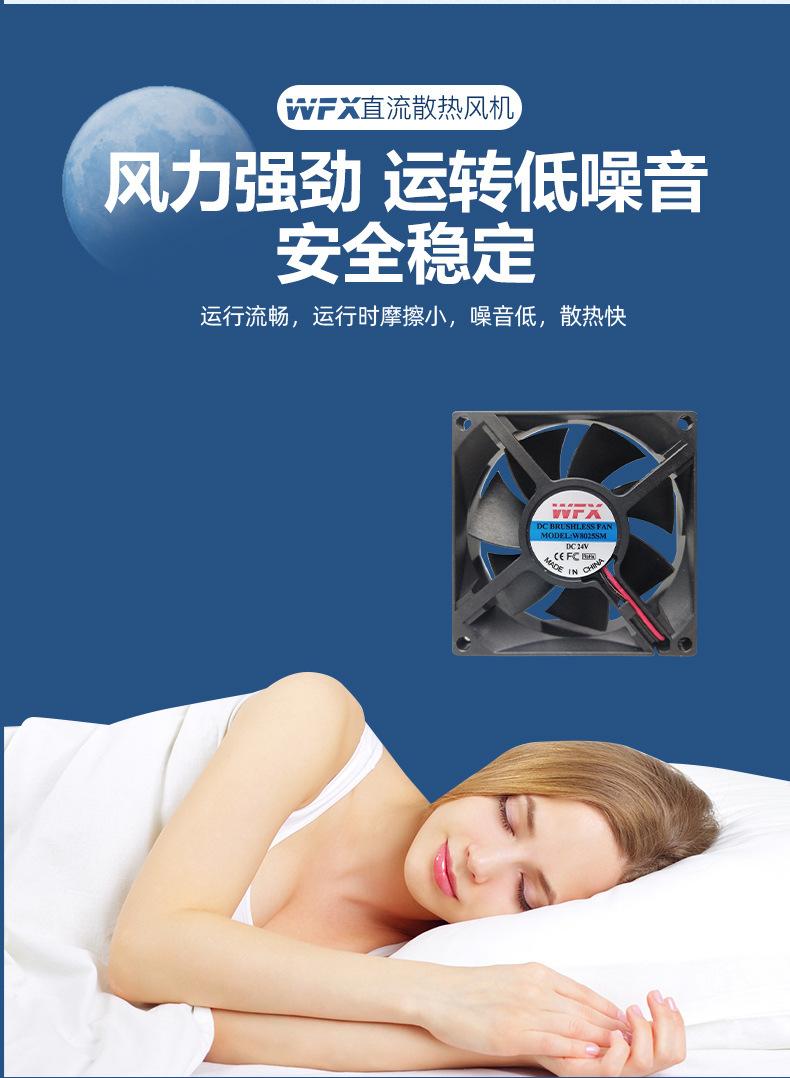 详情_11.jpg