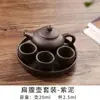Mini Bule de Areia Roxa Pequeno Bule de Ponta do Dedo Animal de Chá Fumaça Bebida de Chá Enfeites Conjunto de Chá Kung Fu Infantil Bandeja de Chá Xícara de Chá terno