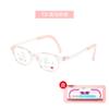 Venta Directa de Fábrica de Monturas para Gafas con Forma de Tomate, Almohadillas Nasales Suaves de Silicona, Varillas Desmontables y Lentes Graduados Opcionales para Niños