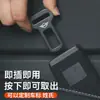 Correa de Seguridad para Coche con Extensión de Bayoneta Hebilla de Seguridad de Aleación de Zinc Correa para el Hombro Hebilla Colgante Fundida Hebilla de Correa de Tejido Multifunción