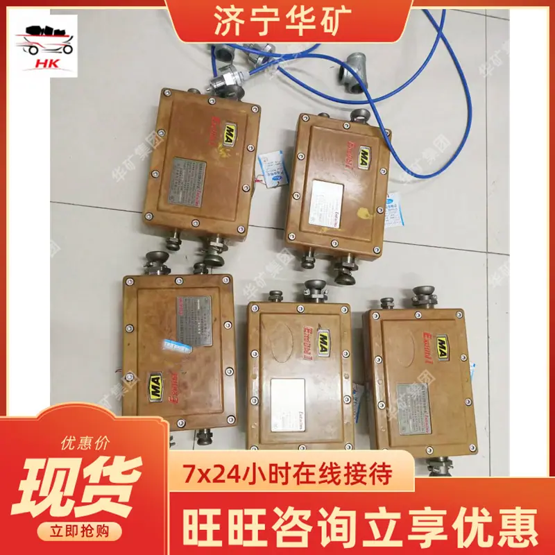 微信图片_20240301171035.png